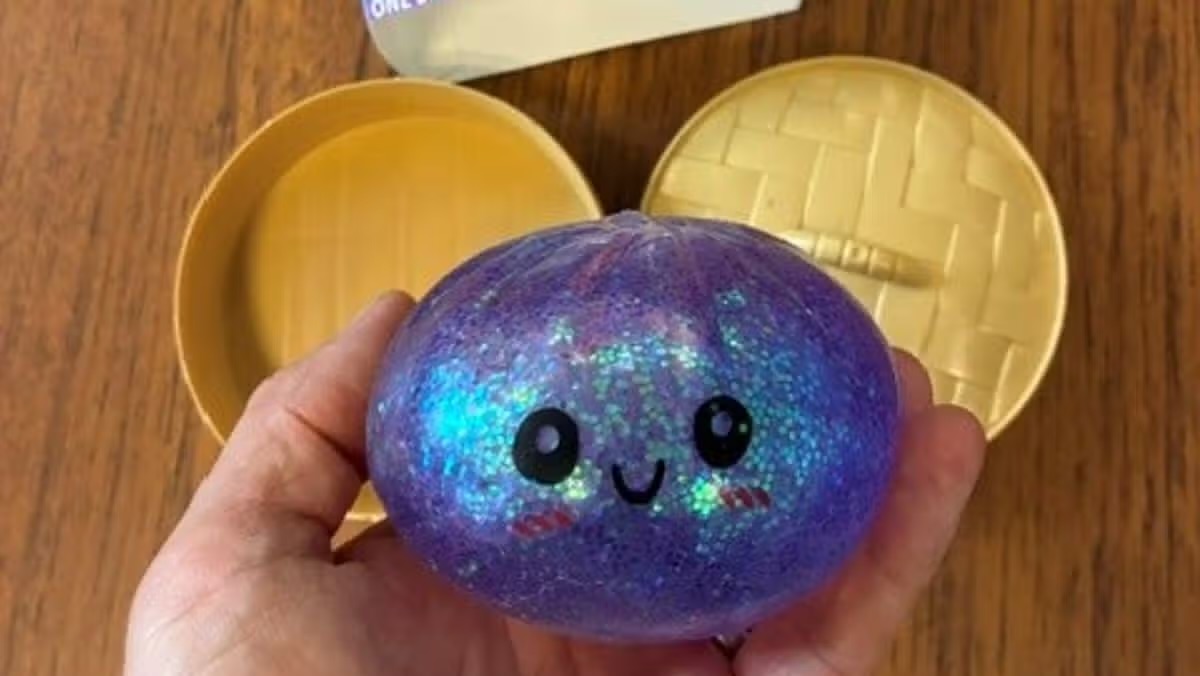 La boule galaxy